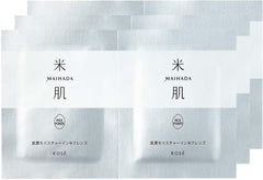 KOSE Kosehama MAIHADA Skin Moisture in W Cleanse 120ml Rice Power No.2 Oil in Gel Cleansing