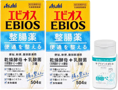 Ebios intestinal medicine 504 tablets (designated quasi-drugs) gastrointestinal medicine Set of 2 intestinal medications