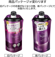 [Japanese Shampoo and Conditioner] Amazon.co.jp exclusive Segreta shampoo/conditioner refill + sample bonus 3-piece set