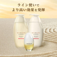 [Japanese Shampoo and Conditioner] Wa no Mi by Hair Recipe Urutsuya Shampoo/Treatment Pump 350mL+350g