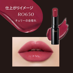 Visse Nemmac Fake Rouge PK851 Selfish Paws Mauve Pink Mucosal Lip Mucosal Color Flushing Glossy Beauty Serum Ingredients 3.8g (x 1)