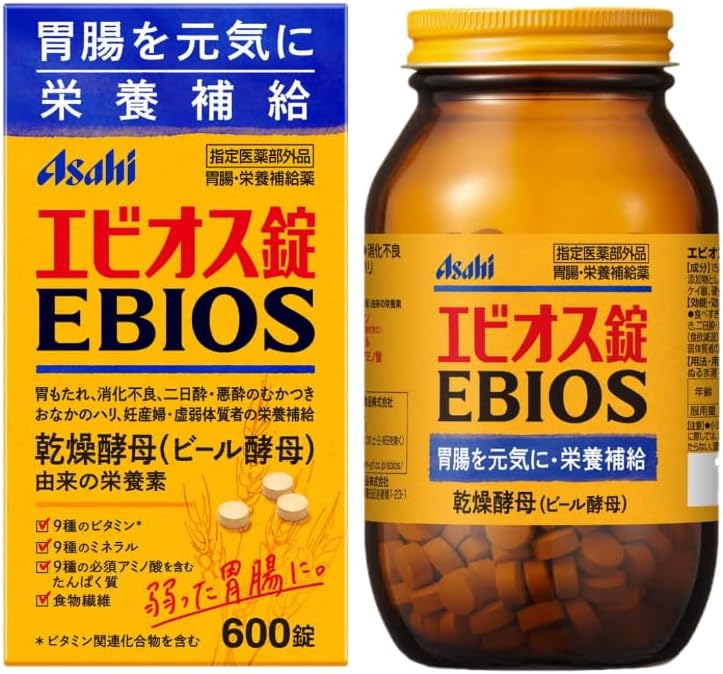 Asahi Ebios Tablets 600 Tablets Designated quasi-drugs Gastrointestinal Nutrition Supplement Gastrointestinal Medicine Beer yeast Evios intestinal congestion indigestion