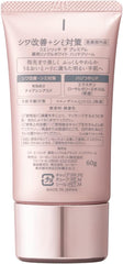 KOSE Coenrich The Premium Medicated Wrinkle White Wrinkle Improvement Stain Prevention Hand Cream 60g with bonus (quasi-drug)