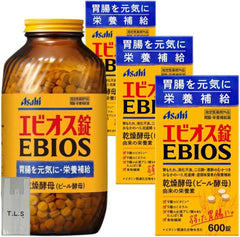 3+Original free gift Ebios tablets 600 tablets x 3 (1800 tablets total) Designated quasi-drugs Gastrointestinal and nutritional supplements intestinal medication large capacity Try it on a regular basis