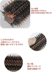 Roll Brush, Blow Brush, Pig Bristle, Curling Brush, Men's, Women's, Blowing Hair Brush, Natural Bristle Brush, Anti-Static, Natural Wood, Straight Pattern, M