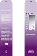 Drugs DHC Medicated Q Long Linkle Cream