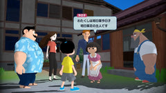 [Japanese Nintendo Switch] Summer vacation in the 20th century - Switch