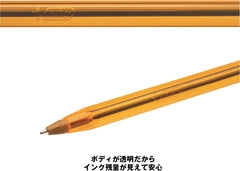 Bic Japan BIC Oil Ballpoint Pen Orange Crystal Original Fine 0.8mm 10 pieces CST-OF08BLKP10