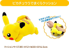 [Japanese Nintendo Switch] Includes Pikachu lottery campaign application form Detective Pikachu original BOX Return of Detective Pikachu -Switch + Pikachu Paper Theater (Amazon.co.jp exclusive Item case included)