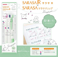 Zebra gel ballpoint pen Sarasa R 0.4mm   Sarasa clip 0.5mm single pop bouquet set P-JJS29-SP-B