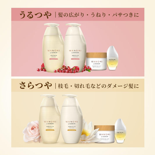 [Japanese Shampoo and Conditioner] Wa no Mi by Hair Recipe Urutsuya Shampoo/Treatment Pump 350mL+350g