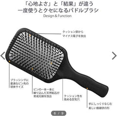 1 x Louvre Dough Paddle Brush