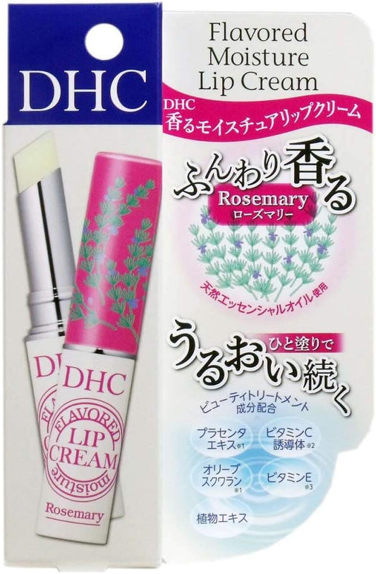 [DHC Sports Supplements] DHC Fragrant Moisture Lip Cream (Rosemary) 1.5g