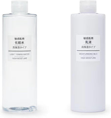 Muji Lotion for Sensitive Skin, Highly Moisturizing, 13.5 fl oz (400 ml) + Milky Lotion, For Sensitive Skin, 13.5 fl oz (400 ml)