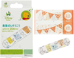 Amazon.co.jp only skater emergency bandage Disney Corporation Mr. Pugh the Bear Baby M size 40 sheets (20 sheets x 2 sets) Bandage made in Japan QQB1-A