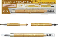 [Japanese Eyebrow] Excel Powder   Pencil Eyebrow EXPD01 (Natural Brown) Eyebrow Pencil Eyebrow Brush Eyebrow Powder