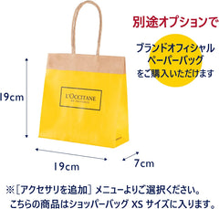 L'OCCITANE Cherry Blossom hand cream Towel included gift set Gift Birthday popular woman farewell for men Present Mother's Day