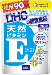 [DHC Sports Supplements] DHC Natural Vitamin E Soybean 90 days worth (90 grains)