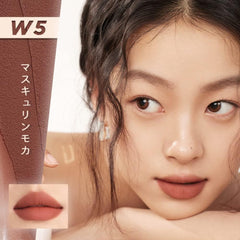 INTO U Customized Airy Lip Mud Air Mud Lip (C3 Sweet Strawberry)