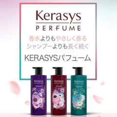 [Japanese Shampoo and Conditioner] KERASYS Official 600ml Perfume Shampoo Conditioner Kerasys Korean Shampoo Perfume Shampoo Treatment Damage Care Hair Care (Elegance Amber Shampoo)