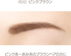 [Japanese Eyebrow] Excel Powder   Pencil Eyebrow EXPD01 (Natural Brown) Eyebrow Pencil Eyebrow Brush Eyebrow Powder