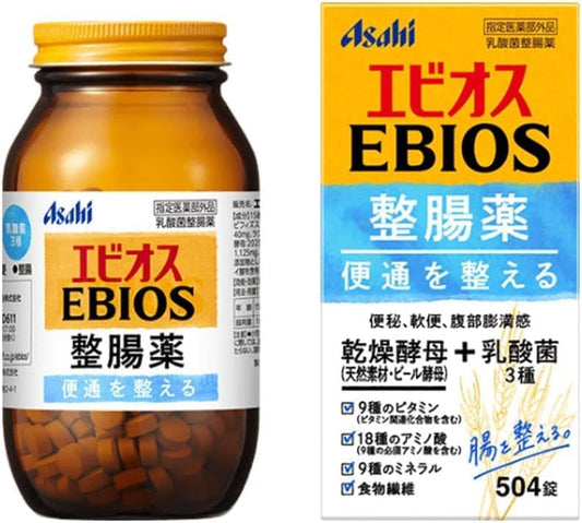 Designated quasi-drugs Ebios intestinal medicine 504 Tablets Gastrointestinal Medicine intestinal medication large capacity Always on paper