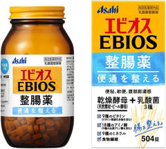 Designated quasi-drugs Ebios intestinal medicine 504 Tablets Gastrointestinal Medicine intestinal medication large capacity Always on paper