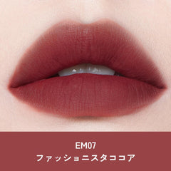 INTOU Supermatte Lip   Cheek Mad (EM05 Beautiful Cinnamon)