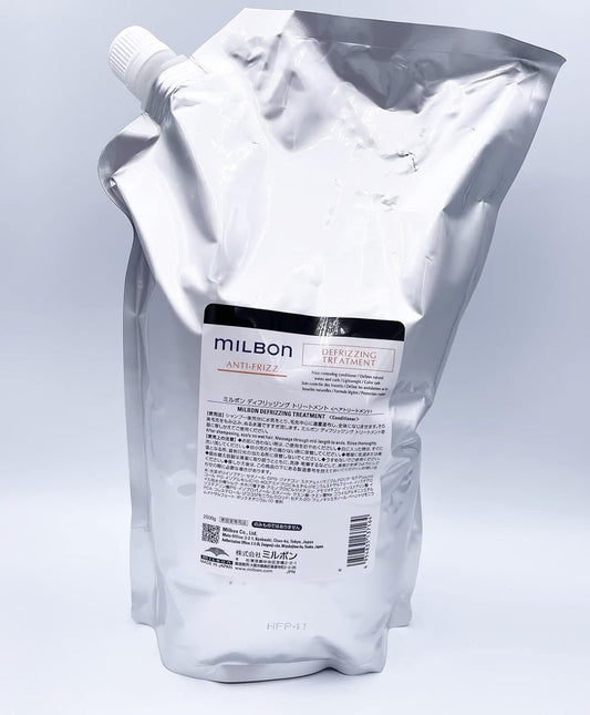 Milbon Defridging Treatment Refill 7.5 oz (2,500 g)