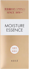 Kose Moisture Essence FF Moisturizing Serum 130mL