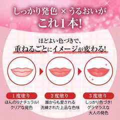 Mentholatum Lip Baby Crayon Lip   Eye Cotton Pink 3g