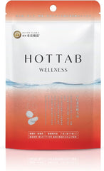 (Recovery of fatigue from a new life) (patented with proprietary technology) hot tab MEDICINE BATHING AGENT HOT TAB BICARBONATED WATER NEUTRAL BICARBONIC ACID BATHING AGENT Drugs (45 tablets, wellness)