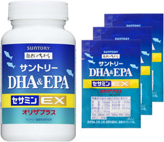 [Japanese Sports Supplements] Suntory DHA   EPA + Sesamine EX Omega-3 fatty acid DHA EPA 240 supplements/about 60 days' worth