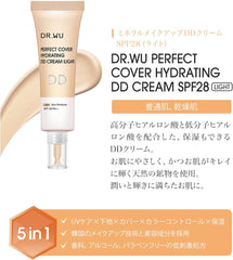 DR.WU Mineral Makeup DD Cream (Natural)