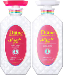 [Japanese Shampoo and Conditioner] Diane PB Shampoo   Treatment Gloss   Damage Repair Shiny Berry Scent Perfect Beauty Miracle You Shine! Shine! Set 450ml x 2