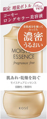 Kose Moisture Essence FF Moisturizing Serum 130mL