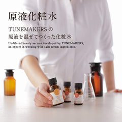 Tune Maker's EGF (HUMAN OLIGOPEPTIDE-1 COMPOUNDING ESSENCE) 10ml stock solution beauty solution