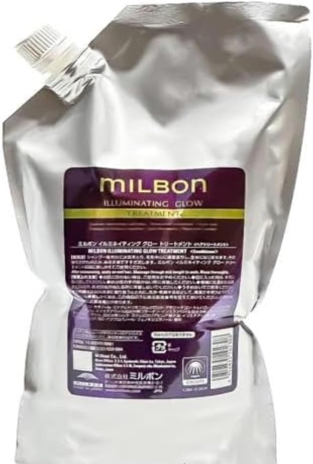 Milbon Illuminating Glow Treatment, 8.5 oz (2500 g), Refill, Global Milbon Premium Position, Milbon LSC