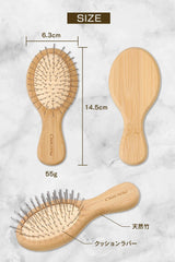 MILAAM Scalp Care, Mini Hair Brush, Cassa Brush, Scalp Massage, Scalp, Head Spa, Women's, Men's, Small, Portable, Travel, Spa, Sauna, Bath