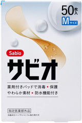 Aso Pharmaceutical Savio Emergency Bandage M Size 50 Pieces