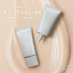 FASIO Airy Stay BB Tint UV 02 Light Beige 30g Waterproof Sebum Proof SPF50+/PA++++ Sunscreen Makeup Base Foundation