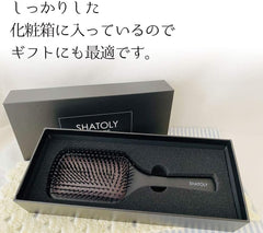 shatri black paddle brush