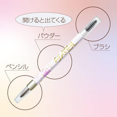 [Japanese Eyebrow] Excel Powder   Pencil Eyebrow EXPD01 (Natural Brown) Eyebrow Pencil Eyebrow Brush Eyebrow Powder