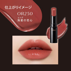 Visse Nemmac Fake Rouge PK851 Selfish Paws Mauve Pink Mucosal Lip Mucosal Color Flushing Glossy Beauty Serum Ingredients 3.8g (x 1)