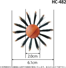 Sanby Industries HC (Large HC-482) Roll Brush, Boar Hair + Pig Bristle, Made in Japan