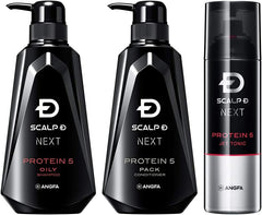 Scalp D Next Protein 5 Scalp Shampoo Men's Oily 3 Piece Set (Shampoo