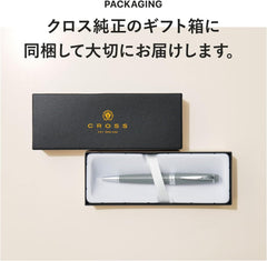 Luxury ballpoint pen Gift cloth with special wrapping bag Bailey's Gift Boxes Included Retractable ballpoint pen (black)