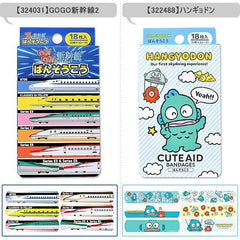 ADHESIVE PLASTER RIVER TAPE band aid band aid _yomi character Cute about 19x72mm 323997 Sponge Bomb 3