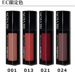 LeBron Color Stay Satin Ink 007 Partner In Clim: Likeability Max Beige Pink (Yebe) It's hard to fall off be hard to color GLOSSY SATIN MAT 5mL Lip Color Lipstick