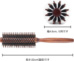 Roll Brush, Blow Brush, Pig Bristle, Curling Brush, Men's, Women's, Blowing Hair Brush, Natural Bristle Brush, Anti-Static, Natural Wood, Straight Pattern, M